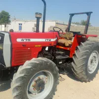 تراکتور 475جفت