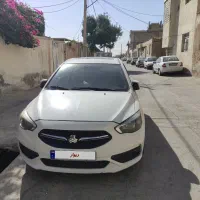 شاهین