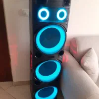 باند مکسیدر نو نو