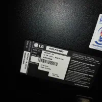 تلویزیون|تلویزیون و پروژکتور|شاهین‌شهر, امام حسین|دیوار