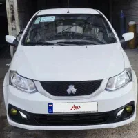 ساینا s مدل 1402 دوگانه کارخانه قابل معاوضه