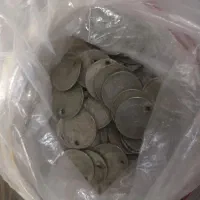 سکه|کلکسیون سکه، تمبر، اسکناس|سقز, |دیوار
