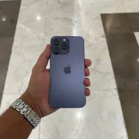 14پرو‌مکس رجیستر شده