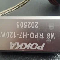 چراغ هدلایتH7|قطعات یدکی و لوازم جانبی|فولادشهر, بوستان خلیج فارس|دیوار