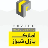 آپارتمان سه خوابه تکمیل جنوبی