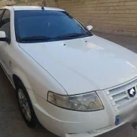 سورن ۹۵ کلاس ۱۱ فول ای اف سون معمولی
