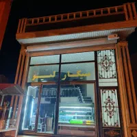 کله پز نیازمندیم