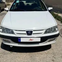 پارس دوگانه کارخانه ۹۷