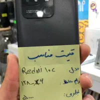 فروش انواع گوشی های هوشمند و ساده و لوازم جانبی