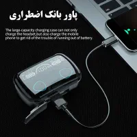 ایرپادm10 پاوربانک اضطراری