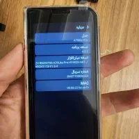 دستگاه مترجم هوشمند A70 lite