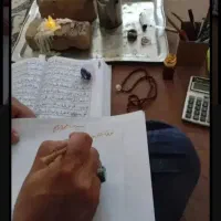 بازگشت بخت گشایی و غیر
