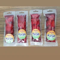 الوچه و لواشک|عمده‌فروشی|تهران, بازار|دیوار