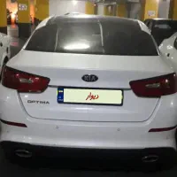 OPTIMA 2014 FULL اپتیما ۲۰۱۴ فول