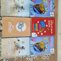 کتاب تیزهوشان