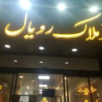 ویلایی-2خواب-راه-جدا
