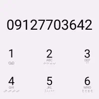 سیم کارت کد ۷ در حد صفر