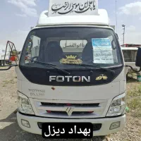 کامیونت فوتون 6 تن بیرنگ درحد صفر