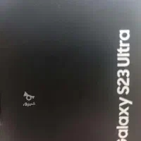 سامسونگ s23 ultra