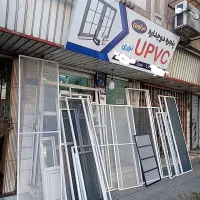 توری پلیسه آلومینیوم درب و پنجرهUPVCتعمیررگلاژنصب