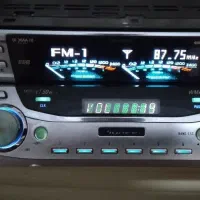 پایونیر دوپنله ۹۶۵۰