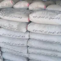 فقط زنگ بزنید ممنونم