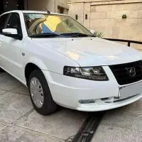 سورن پلاس صفر