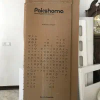 کارتن یخچال پاک شوما