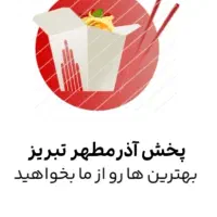 استخدام  حسابدار و کمک حسابدار و ویزیتور