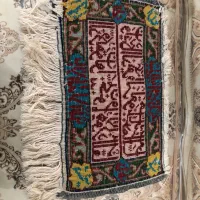 فرش دست بافت سی در چهل و ان یکاد
