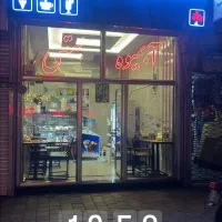 همکاری در کافه