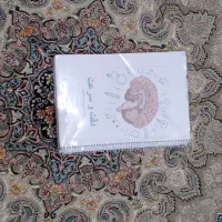 کمک آموزشی|کتاب و مجله آموزشی|مشهد, هفده شهریور|دیوار