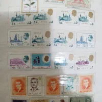 تمبر شاهنشاهی و مناسبتی