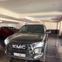 کی ام سی T8