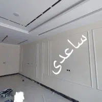 قاب بندی دیوار