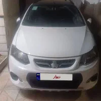 کوییک R معاوضه با ۲۰۶