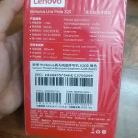 ایرپاد|لوازم جانبی موبایل و تبلت|بیرجند, |دیوار