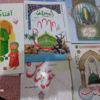 کتاب داستان و معجزات امامان