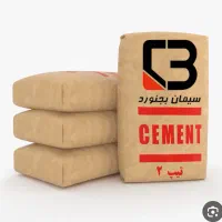 سیمان تیپ۳یجنورد