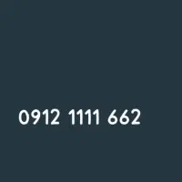 سیم کارت رند