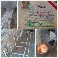 خدمات لوله کشی اب فاظلاب لوله چدن پلی ران وبرق کشی