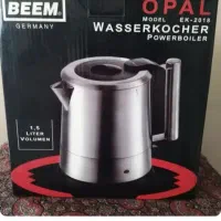 کتری برقی بیم اصل
