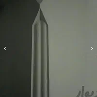 گچ‌کاری لکه‌گیری گچکار ابزار‌زنی دیوار‌پیش‌ساخته|خدمات پیشه و مهارت|تهران, نازی‌آباد|دیوار