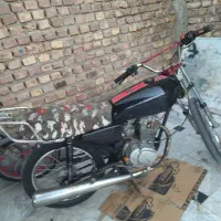 موتور 150بوش250