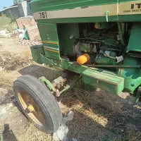 تراکتور ای تم