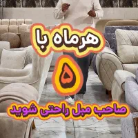 تبلیغ و ادمین|خدمات رایانه‌ای و موبایل|تبریز, |دیوار