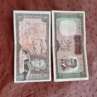 اسکناس قدیمی|کلکسیون سکه، تمبر، اسکناس|تهران, سعادت‌آباد|دیوار