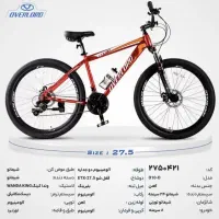 دوچرخه 26/ 27 /29 فوول (مارالان سجادیه)|دوچرخه، اسکیت، اسکوتر|تبریز, |دیوار