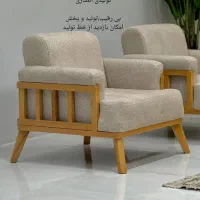 مبل کیان تولیدی آقای انصاری|مبلمان خانگی و میز عسلی|یاسوج, |دیوار