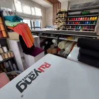 چرخکار خانم تکمیلی دوز ماهر